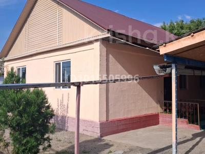 Отдельный дом · 4 комнаты · 180 м² · 24 сот., Абай 2 за 12.5 млн ₸ в Алдабергеново