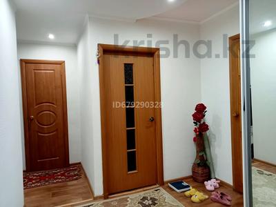 Продажа квартир в Западно-Казахстанской обл.: 2-комнатная квартира · 55 м² · 2/5 этаж, мкр Северо-Восток, Северо-восток 2 — 34 школа-гимназия за 18.7 млн 〒 2-комнатная квартира · 55 м² · 2/5 этаж, мкр Северо-Восток, Северо-восток 2 — 34 школа-гимназия за 18.7 млн 〒 в Уральске