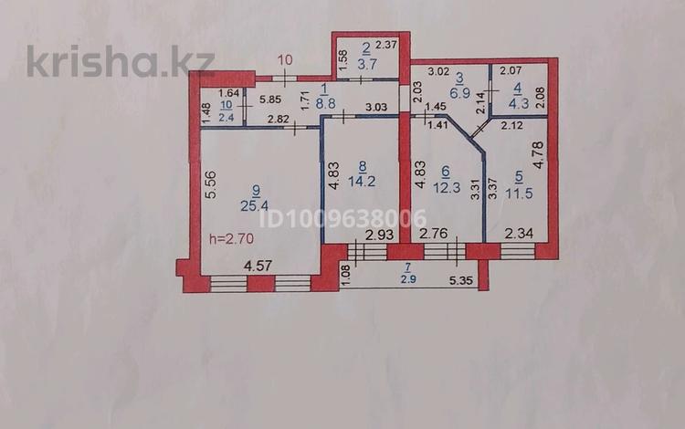 3-комнатная квартира · 92 м² · 2/5 этаж, Юбилейный 28 за 47 млн 〒 в Костанае — фото 2