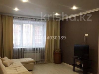 3 комнаты · 81 м², Гоголя 109 за 75 000 ₸ в Алматы, Алмалинский р-н