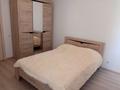 3 комнаты · 81 м², Гоголя 109 за 75 000 ₸ в Алматы, Алмалинский р-н — фото 2
