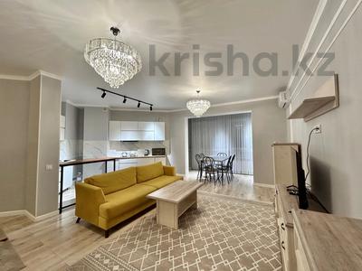 3-комнатная квартира · 100.5 м² · 10/16 этаж, Навои — Навои Жандосова за 69.5 млн 〒 в Алматы, Ауэзовский р-н