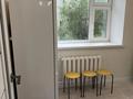1-комнатная квартира · 40 м² · 3/5 этаж, мкр Астана 14 за 140 000 ₸ в Уральске — фото 11