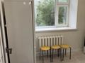 1-комнатная квартира · 40 м² · 3/5 этаж, мкр Астана 14 за 140 000 ₸ в Уральске — фото 9