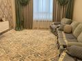 3-комнатная квартира · 120 м², Кабанбай батыра 7 за 600 000 ₸ в Астане, Есильский р-н — фото 2