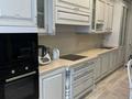 3-комнатная квартира · 120 м², Кабанбай батыра 7 за 600 000 ₸ в Астане, Есильский р-н — фото 15
