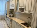 3-комнатная квартира · 120 м², Кабанбай батыра 7 за 600 000 ₸ в Астане, Есильский р-н — фото 17