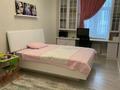 3-комнатная квартира · 120 м², Кабанбай батыра 7 за 600 000 ₸ в Астане, Есильский р-н — фото 23