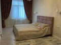 3-комнатная квартира · 120 м², Кабанбай батыра 7 за 600 000 ₸ в Астане, Есильский р-н — фото 6