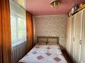 3-комнатная квартира · 47 м² · 2/5 этаж, 3 мкр 4 — Перед садиком Аққу за 11.5 млн ₸ в Абай — фото 5