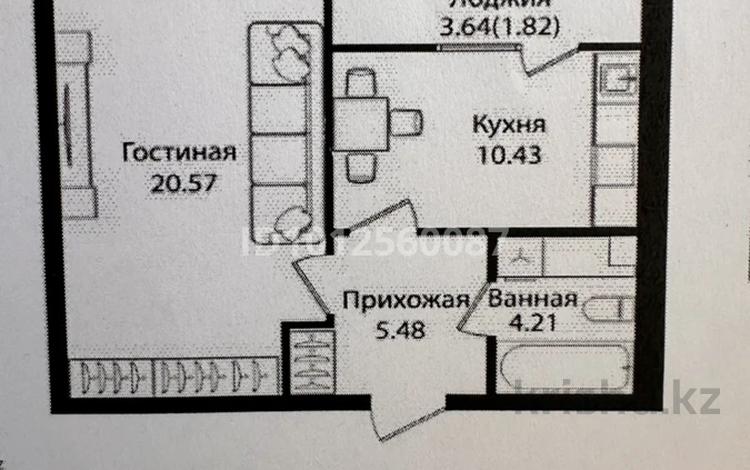 1-комнатная квартира · 42.51 м² · 8/10 этаж, Улица Чингиз Айтматов, 79/1 1 за 25 млн ₸ в Астане, Сарыарка р-н — фото 2