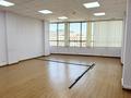 Офисы, кабинеты и рабочие места · 55.3 м² за 609 406 ₸ в Алматы, Бостандыкский р-н