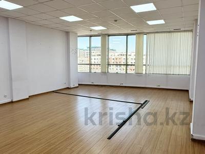Офисы, кабинеты и рабочие места · 55.3 м² за 609 406 ₸ в Алматы, Бостандыкский р-н