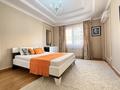 2-комнатная квартира · 82 м² · 5/25 этаж, Абиша Кекилбайулы 38В за 23 000 ₸ в Алматы, Бостандыкский р-н