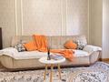 2-комнатная квартира · 82 м² · 5/25 этаж, Абиша Кекилбайулы 38В за 23 000 ₸ в Алматы, Бостандыкский р-н — фото 4