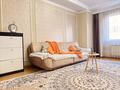 2-комнатная квартира · 82 м² · 5/25 этаж, Абиша Кекилбайулы 38В за 23 000 ₸ в Алматы, Бостандыкский р-н — фото 5