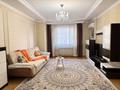 2-комнатная квартира · 82 м² · 5/25 этаж, Абиша Кекилбайулы 38В за 23 000 ₸ в Алматы, Бостандыкский р-н — фото 6