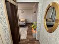1-комнатная квартира · 30 м² · 5/5 этаж, Мызы 3 за 12.5 млн ₸ в Усть-Каменогорске — фото 13