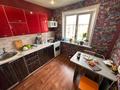 1-комнатная квартира · 30 м² · 5/5 этаж, Мызы 3 за 12.5 млн ₸ в Усть-Каменогорске — фото 5