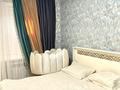 3-комнатная квартира · 68 м² · 5/9 этаж, Старый город, Ломоносова 8/6 за 18.8 млн 〒 в Актобе — фото 8