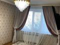 3-комнатная квартира · 68 м² · 5/9 этаж, Старый город, Ломоносова 8/6 за 18.8 млн 〒 в Актобе — фото 9