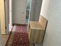 2-комнатная квартира · 54 м² · 4/9 этаж, мкр Шугыла, Жунисова — Толе би проспект Алатау за 250 000 ₸ в Алматы, Наурызбайский р-н — фото 4