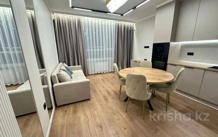 3-комнатная квартира · 72 м² · 7/12 этаж, Егизбаева — Каныша Сатпаева за 81 млн ₸ в Алматы, Бостандыкский р-н — фото 8