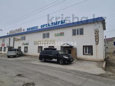 Офисы, салоны красоты, образование · 366 м² за 30 млн 〒 в Шетпе