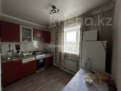 2-комнатная квартира · 38 м² · 3/3 этаж, мкр Фёдоровка за 15 млн 〒 в Караганде, Казыбек би р-н