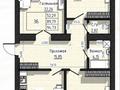 3-бөлмелі пәтер · 97 м² · 5 қабат, Сагдиева 78, бағасы: ~ 43.7 млн ₸ в Кокшетау — фото 2