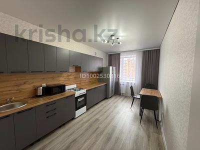 1-бөлмелі пәтер · 48 м² · 3/6 қабат, Береке 50, бағасы: 220 000 〒 в Костанае
