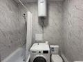 1-бөлмелі пәтер · 48 м² · 3/6 қабат, Береке 50, бағасы: 220 000 〒 в Костанае — фото 2