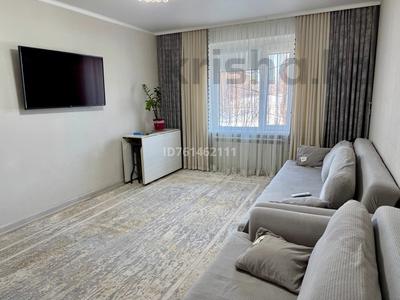 5-комнатная квартира · 104 м² · 1/5 этаж, 3 мкр. Мушелтой 34 — Ресторан Status, центральная Мечеть, торговый дом Даулет за 41 млн ₸ в Талдыкоргане, мкр Мушелтой