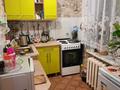 3-комнатная квартира · 59 м² · 2/4 этаж, Торайгырова 87 за 20 млн ₸ в Павлодаре — фото 2