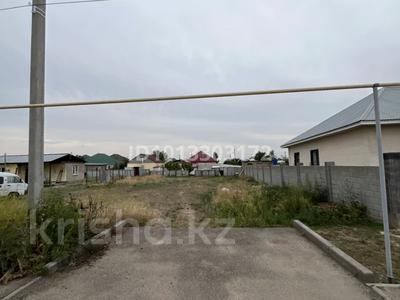 Участок · 8 соток, Астана 54 — Местоположение рядом с новой школой, также рядом находится садик. за 5.5 млн ₸ в Караой