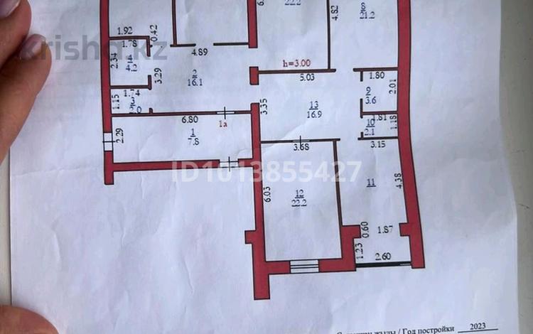 6-бөлмелі пәтер · 178 м² · 1/4 қабат, Молдагуловой 5А, бағасы: 40 млн ₸ в Актобе — фото 2