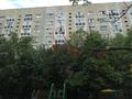 1-комнатная квартира · 40 м² · 8/9 этаж, мкр Аксай-3 13 за 220 000 ₸ в Алматы, Ауэзовский р-н — фото 17