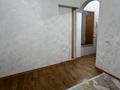 1-комнатная квартира · 40 м² · 8/9 этаж, мкр Аксай-3 13 за 220 000 ₸ в Алматы, Ауэзовский р-н — фото 6