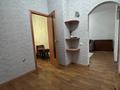 1-комнатная квартира · 40 м² · 8/9 этаж, мкр Аксай-3 13 за 220 000 ₸ в Алматы, Ауэзовский р-н — фото 9