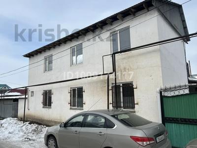 Жеке үй · 3 бөлме · 139 м² · 7 жүзд., Бекболат батыр 23 — Находится рядом со школой, бағасы: 75 млн ₸ в 