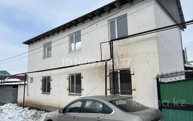 Жеке үй · 3 бөлме · 139 м² · 7 жүзд., Бекболат батыр 23 — Находится рядом со школой, бағасы: 75 млн ₸ в  — фото 2
