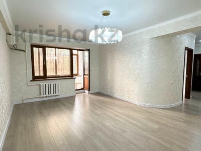 2-комнатная квартира · 62 м² · 2/5 этаж, Каратал 14д за 23.5 млн 〒 в Талдыкоргане