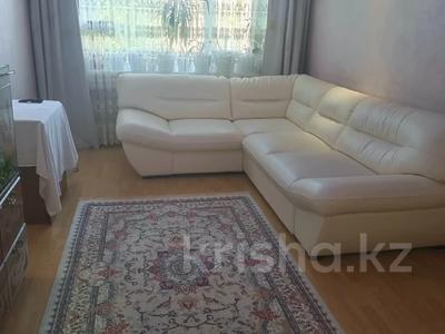 3-комнатная квартира · 70 м² · 4/5 этаж, Хименко 3 — 20 мкр за 26.5 млн ₸ в Петропавловске