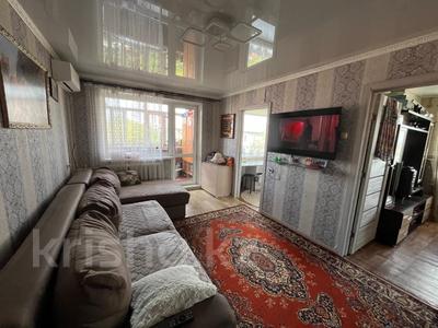 3-бөлмелі пәтер · 50 м² · 5/5 қабат, Чкалова 4, бағасы: 18.4 млн ₸ в Костанае