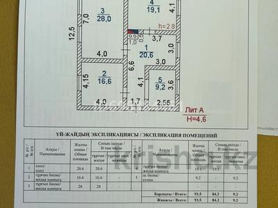 Отдельный дом · 3 комнаты · 85 м² · 10 сот., Нысанбаева 35 — Толеби за 15 млн 〒 в Туркестане