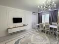 3-комнатная квартира · 130 м² · 8/10 этаж, ул. Бактыгерея Кулманова 1 за 53 млн ₸ в Атырау, мкр Авангард-2