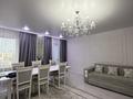 3-комнатная квартира · 130 м² · 8/10 этаж, ул. Бактыгерея Кулманова 1 за 53 млн ₸ в Атырау, мкр Авангард-2 — фото 13