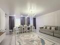 3-комнатная квартира · 130 м² · 8/10 этаж, ул. Бактыгерея Кулманова 1 за 53 млн ₸ в Атырау, мкр Авангард-2 — фото 14