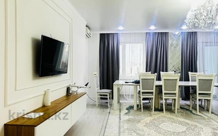 3-комнатная квартира · 130 м² · 7/10 этаж, ул. Бактыгерея Кулманова 1 за 49.5 млн ₸ в Атырау, мкр Авангард-2 — фото 3
