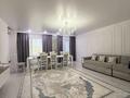 3-комнатная квартира · 130 м² · 8/10 этаж, ул. Бактыгерея Кулманова 1 за 53 млн ₸ в Атырау, мкр Авангард-2 — фото 24
